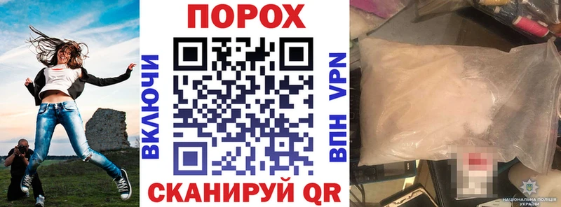 АМФЕТАМИН Розовый  Стародуб 