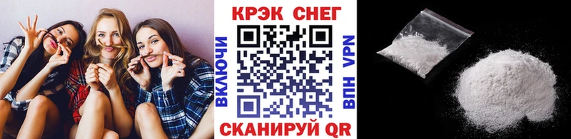 КОКАИН Перу  Стародуб 