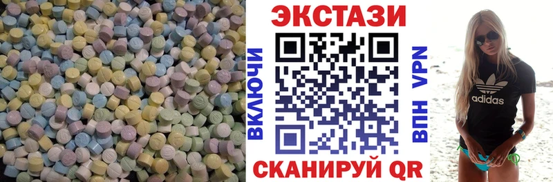 kraken ТОР  Стародуб  Экстази TESLA 