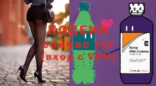 сатива Переславль-Залесский