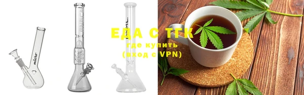 шишки Пестово