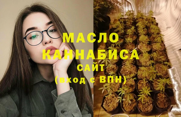 ГАЛЛЮЦИНОГЕННЫЕ ГРИБЫ Пересвет